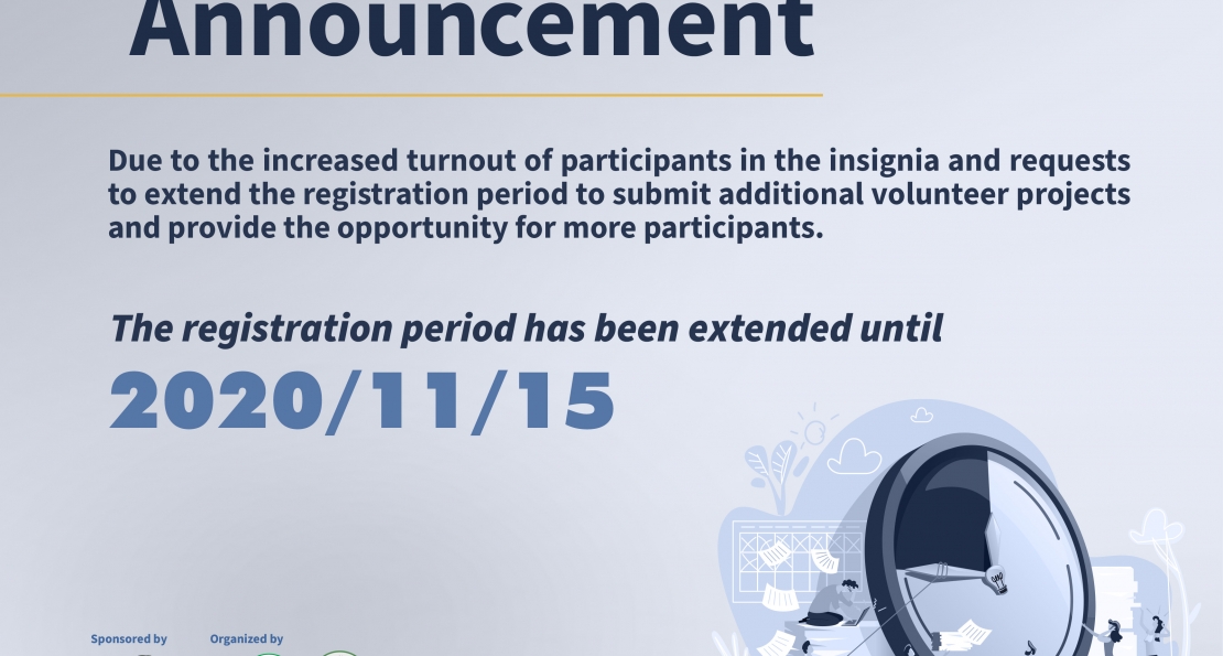 Prince Mohammad Bin Fahd International Foundation Global Insignia for Best Voluntary Work Deadline for Submission Extended Until November 15